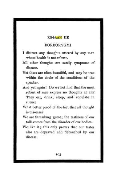 Original scan of The Book of Lies, PDF page 109