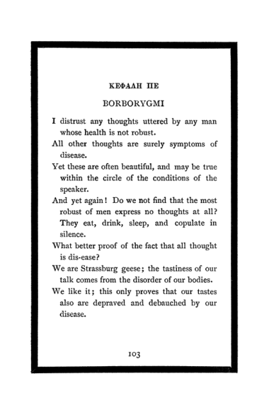 Original scan of The Book of Lies, PDF page 109