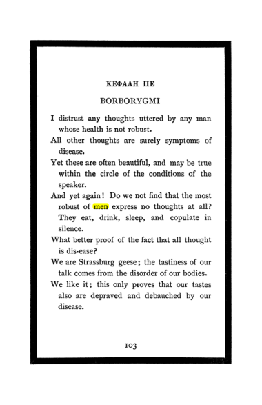 Original scan of The Book of Lies, PDF page 109