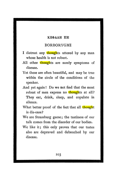 Original scan of The Book of Lies, PDF page 109