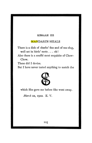 Original scan of The Book of Lies, PDF page 111