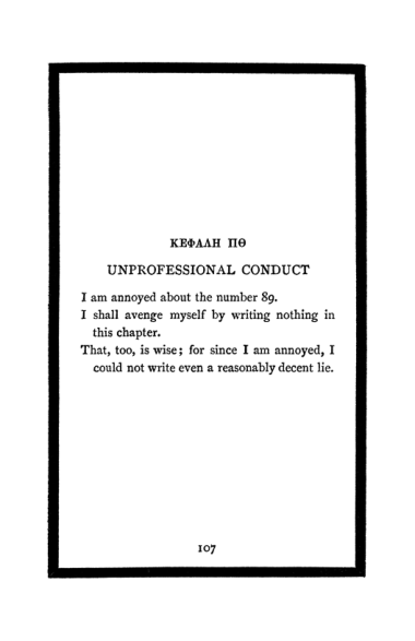 Original scan of The Book of Lies, PDF page 113