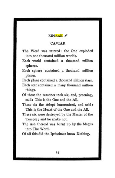 Original scan of The Book of Lies, PDF page 16