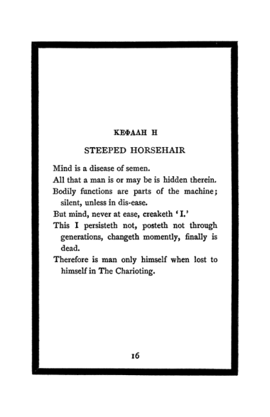 Original scan of The Book of Lies, PDF page 20