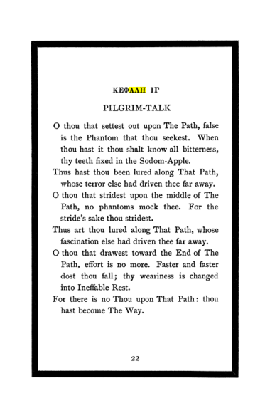 Original scan of The Book of Lies, PDF page 26