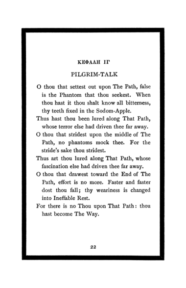 Original scan of The Book of Lies, PDF page 26