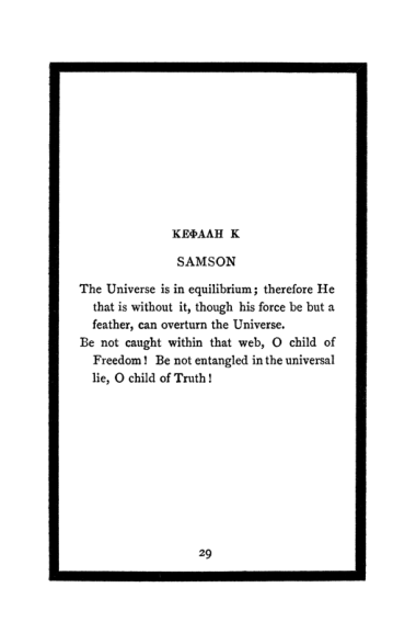 Original scan of The Book of Lies, PDF page 33