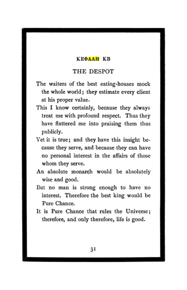 Original scan of The Book of Lies, PDF page 35