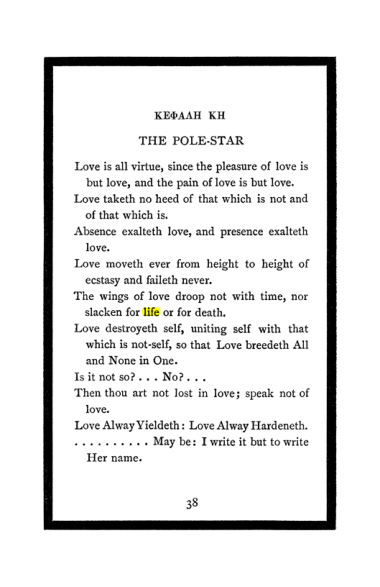 Original scan of The Book of Lies, PDF page 42