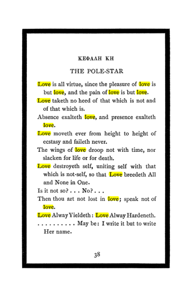 Original scan of The Book of Lies, PDF page 42