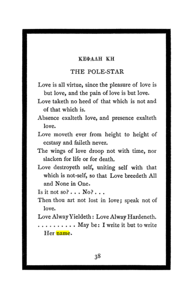 Original scan of The Book of Lies, PDF page 42
