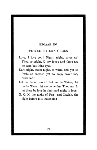 Original scan of The Book of Lies, PDF page 43