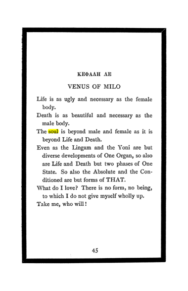 Original scan of The Book of Lies, PDF page 49