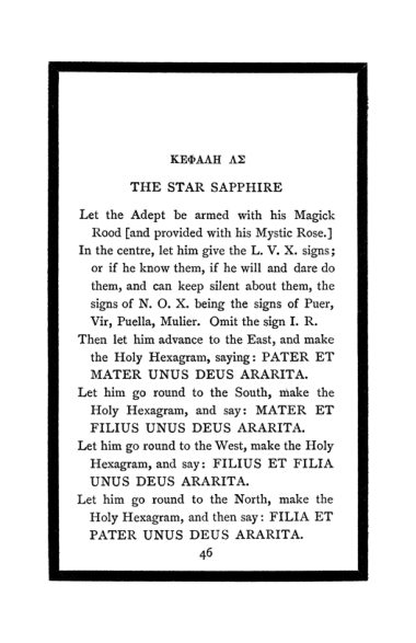 Original scan of The Book of Lies, PDF page 50