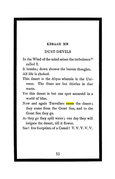 Original scan of The Book of Lies, PDF page 57