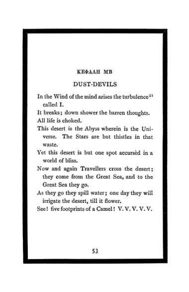 Original scan of The Book of Lies, PDF page 57