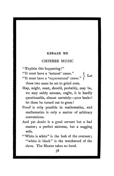 Original scan of The Book of Lies, PDF page 62