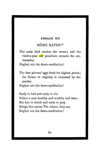 Original scan of The Book of Lies, PDF page 66