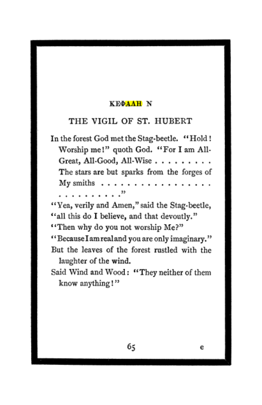 Original scan of The Book of Lies, PDF page 69