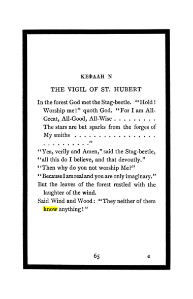 Original scan of The Book of Lies, PDF page 69