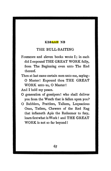Original scan of The Book of Lies, PDF page 71