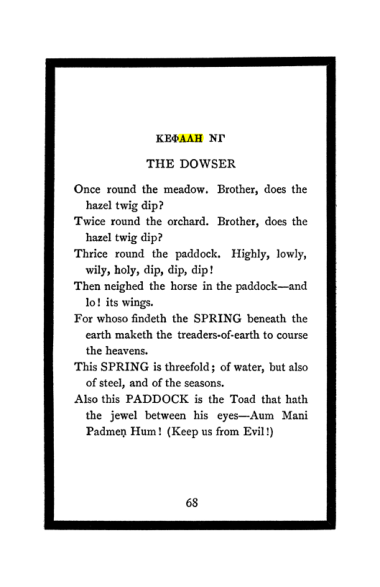 Original scan of The Book of Lies, PDF page 72