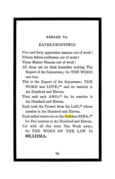 Original scan of The Book of Lies, PDF page 73