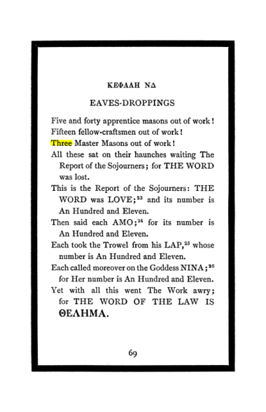 Original scan of The Book of Lies, PDF page 73