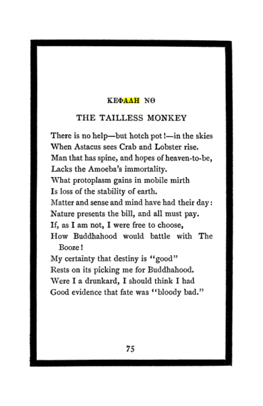 Original scan of The Book of Lies, PDF page 79