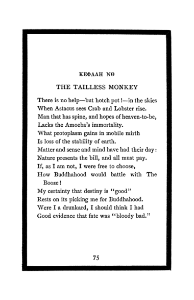 Original scan of The Book of Lies, PDF page 79