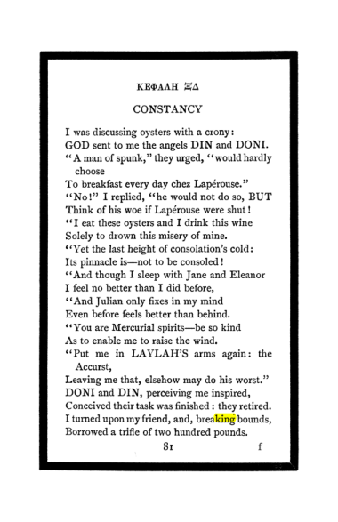 Original scan of The Book of Lies, PDF page 85