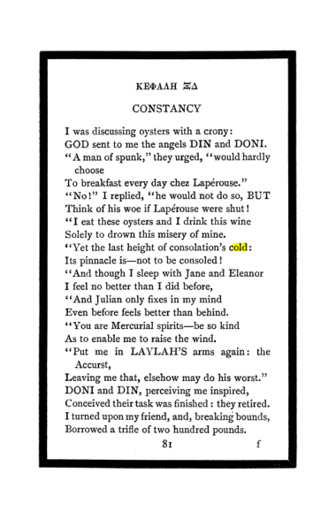Original scan of The Book of Lies, PDF page 85
