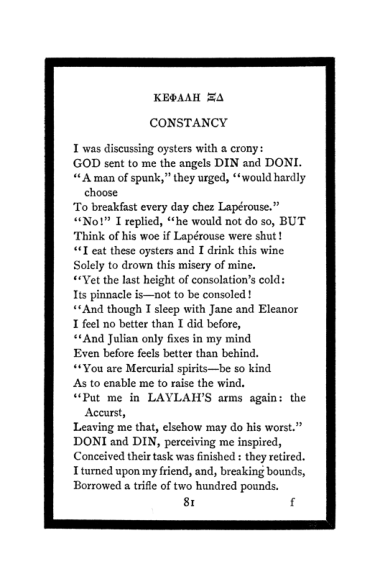 Original scan of The Book of Lies, PDF page 85