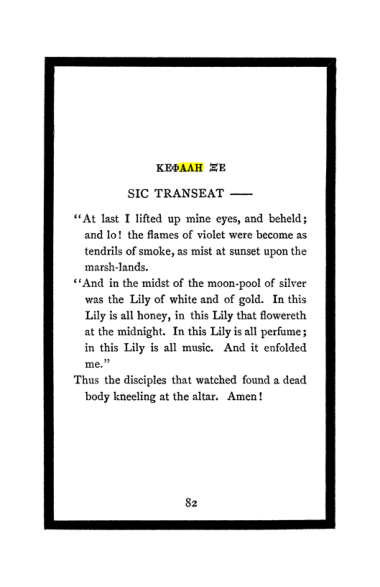 Original scan of The Book of Lies, PDF page 86