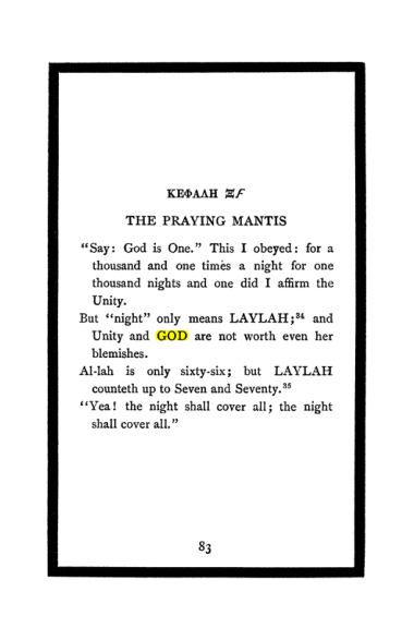 Original scan of The Book of Lies, PDF page 87