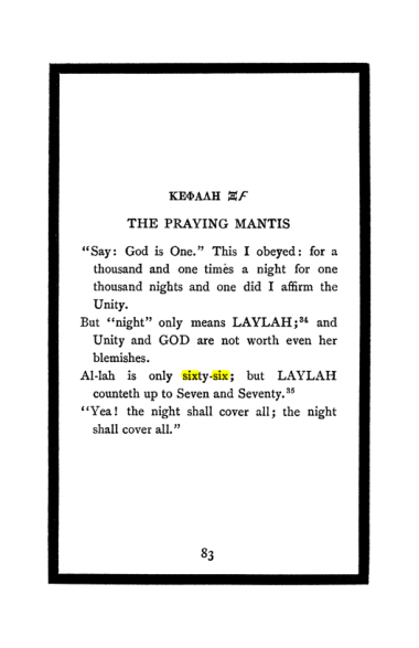Original scan of The Book of Lies, PDF page 87
