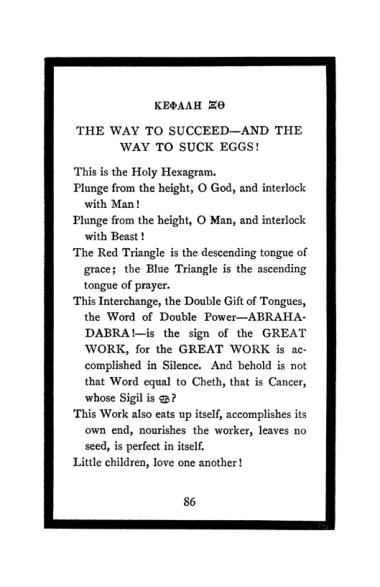 Original scan of The Book of Lies, PDF page 90