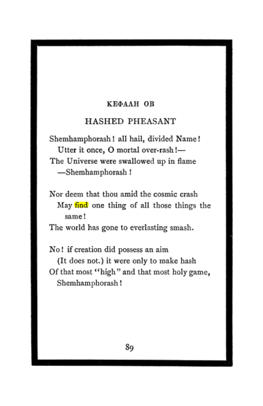 Original scan of The Book of Lies, PDF page 93