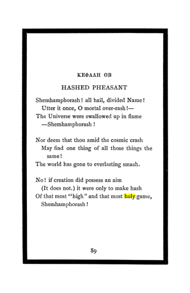 Original scan of The Book of Lies, PDF page 93