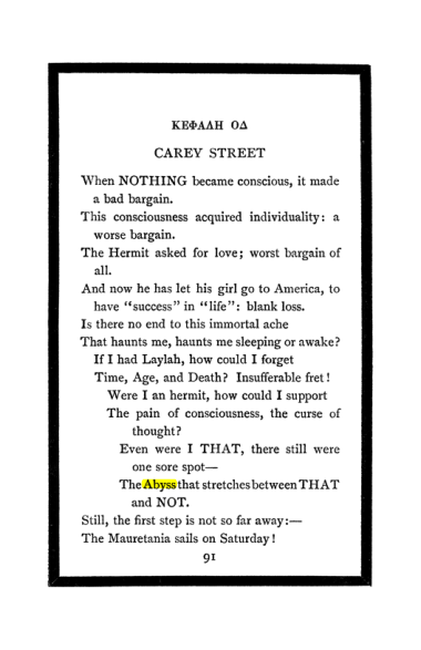 Original scan of The Book of Lies, PDF page 95