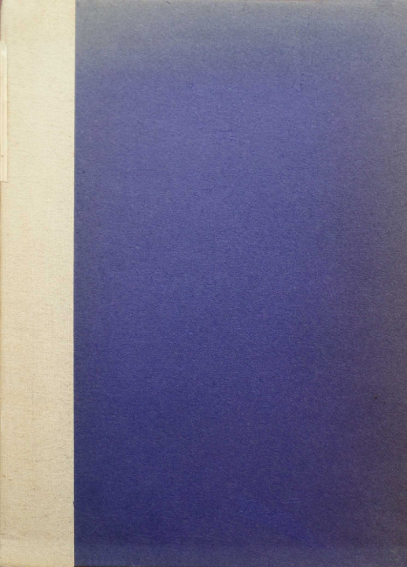 Original scan of Tannhäuser, PDF page 1