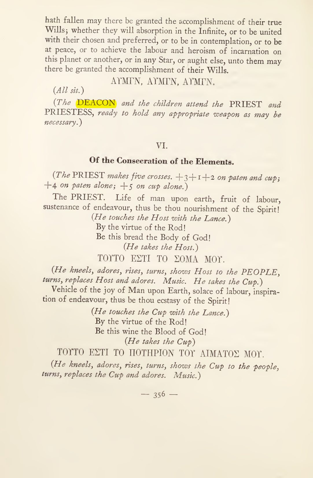 Original scan of Magick in Theory and Practice (Section 4), PDF page 56