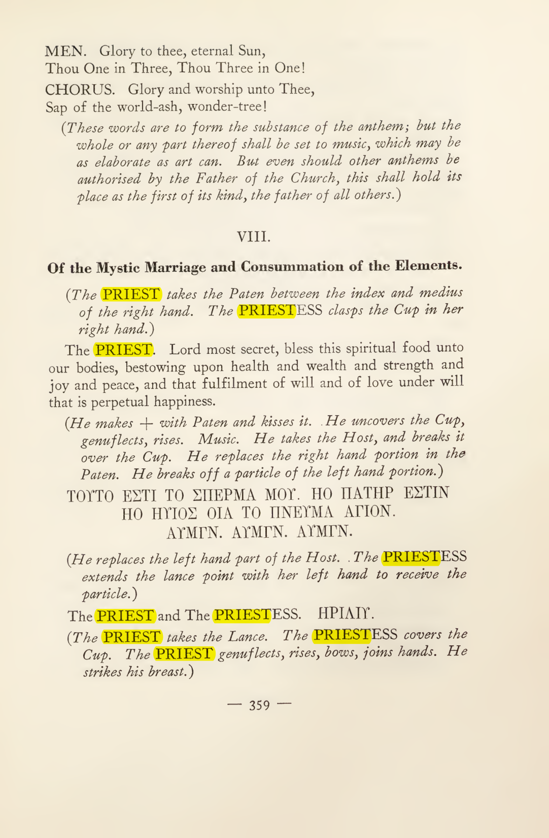 Original scan of Magick in Theory and Practice (Section 4), PDF page 59