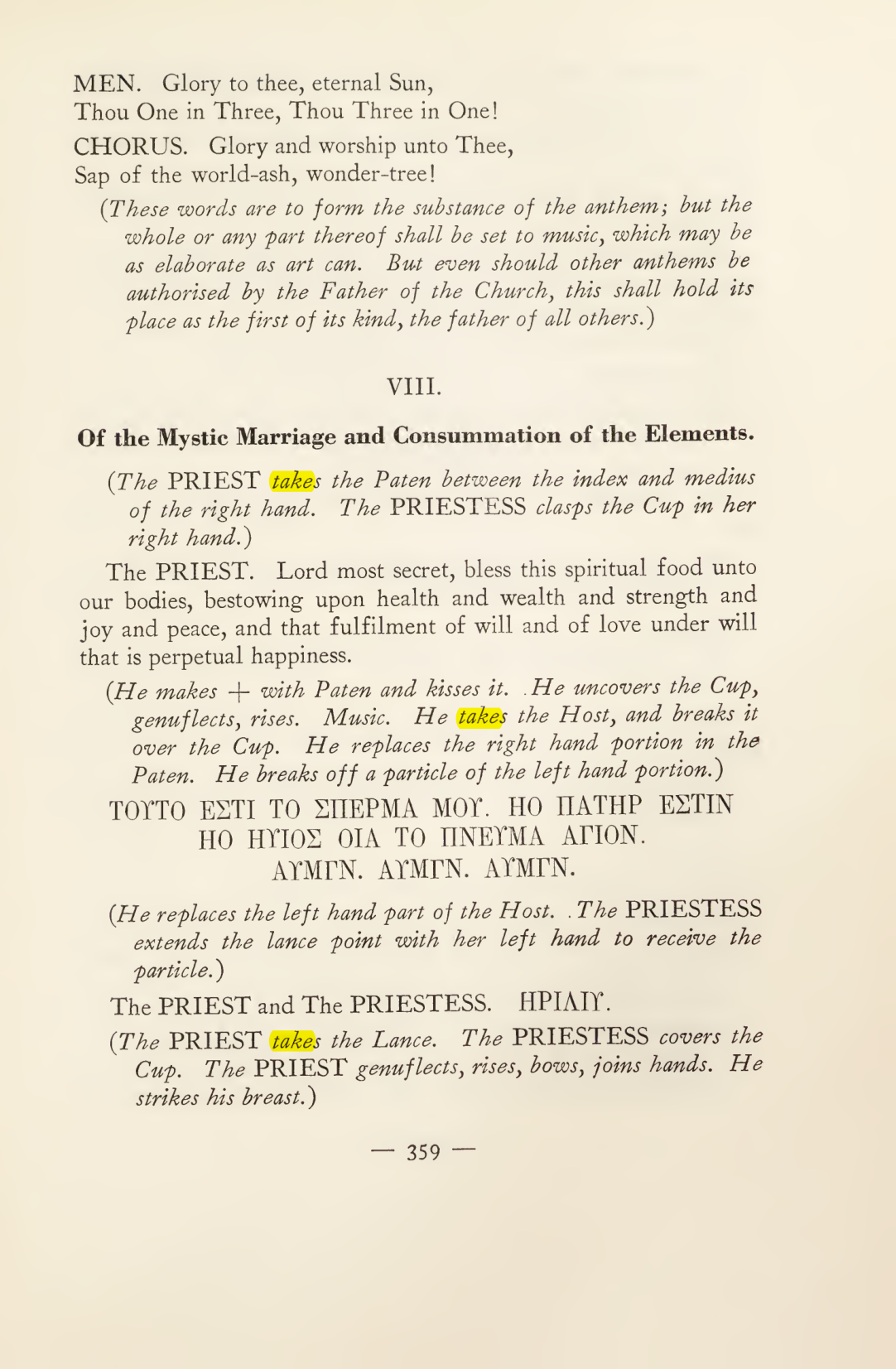 Original scan of Magick in Theory and Practice (Section 4), PDF page 59