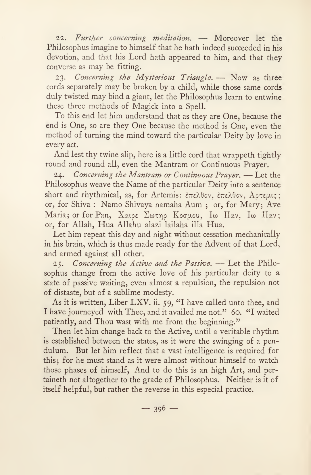 Original scan of Magick in Theory and Practice (Section 4), PDF page 96