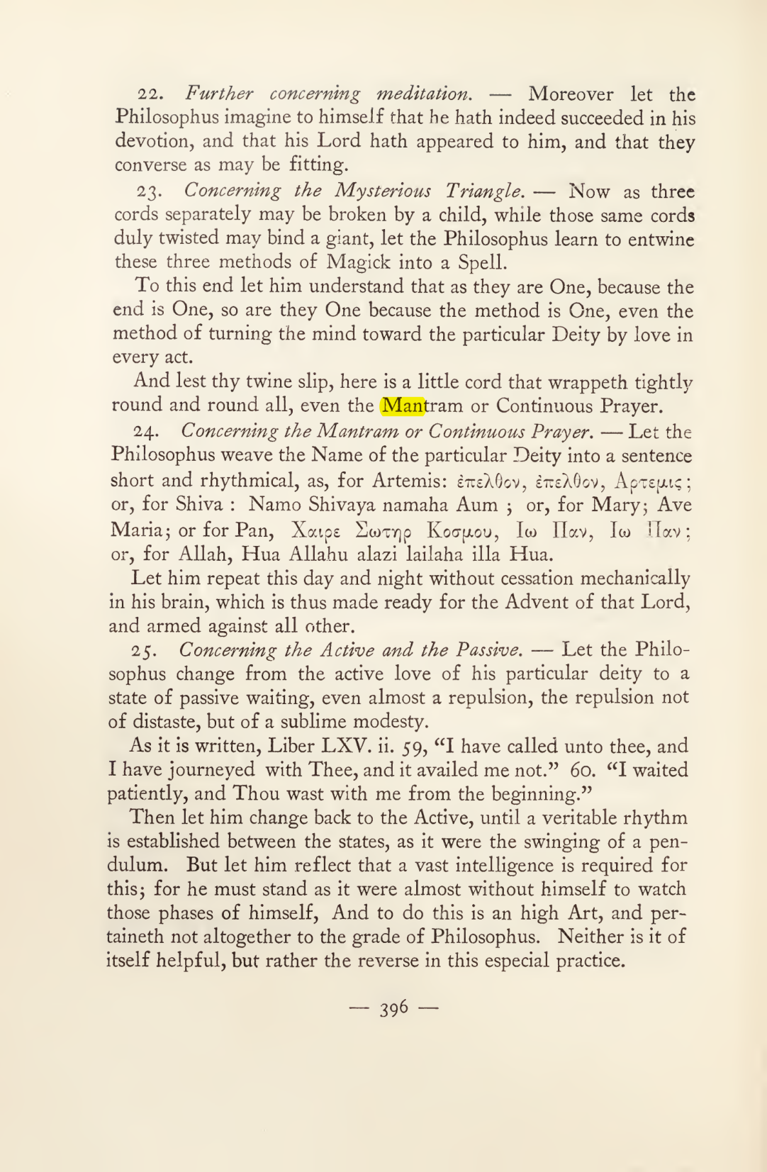 Original scan of Magick in Theory and Practice (Section 4), PDF page 96