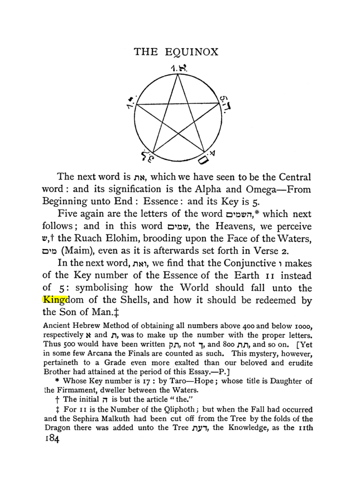 Original scan of The Equinox (Volume I, Number I), PDF page 194