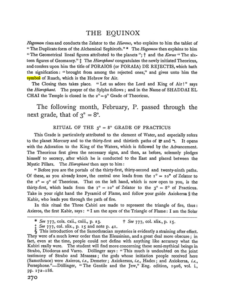 Original scan of The Equinox (Volume I, Number I), PDF page 278