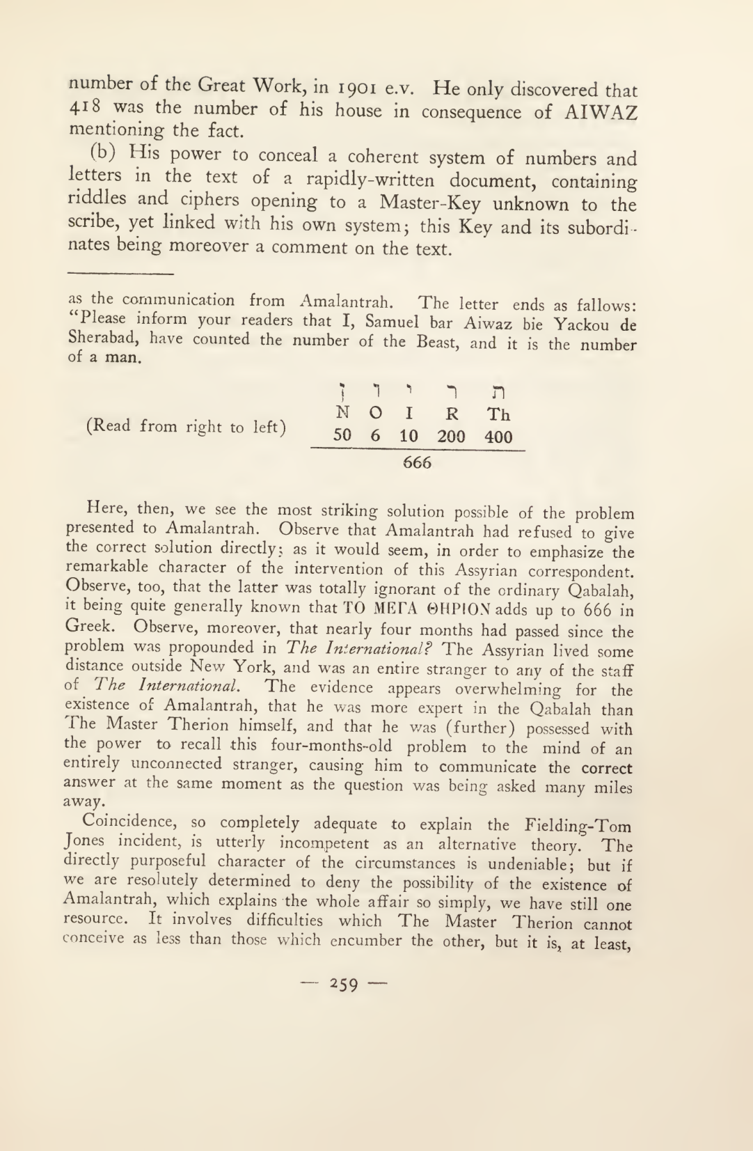 Original scan of Magick in Theory and Practice (Section 3), PDF page 55