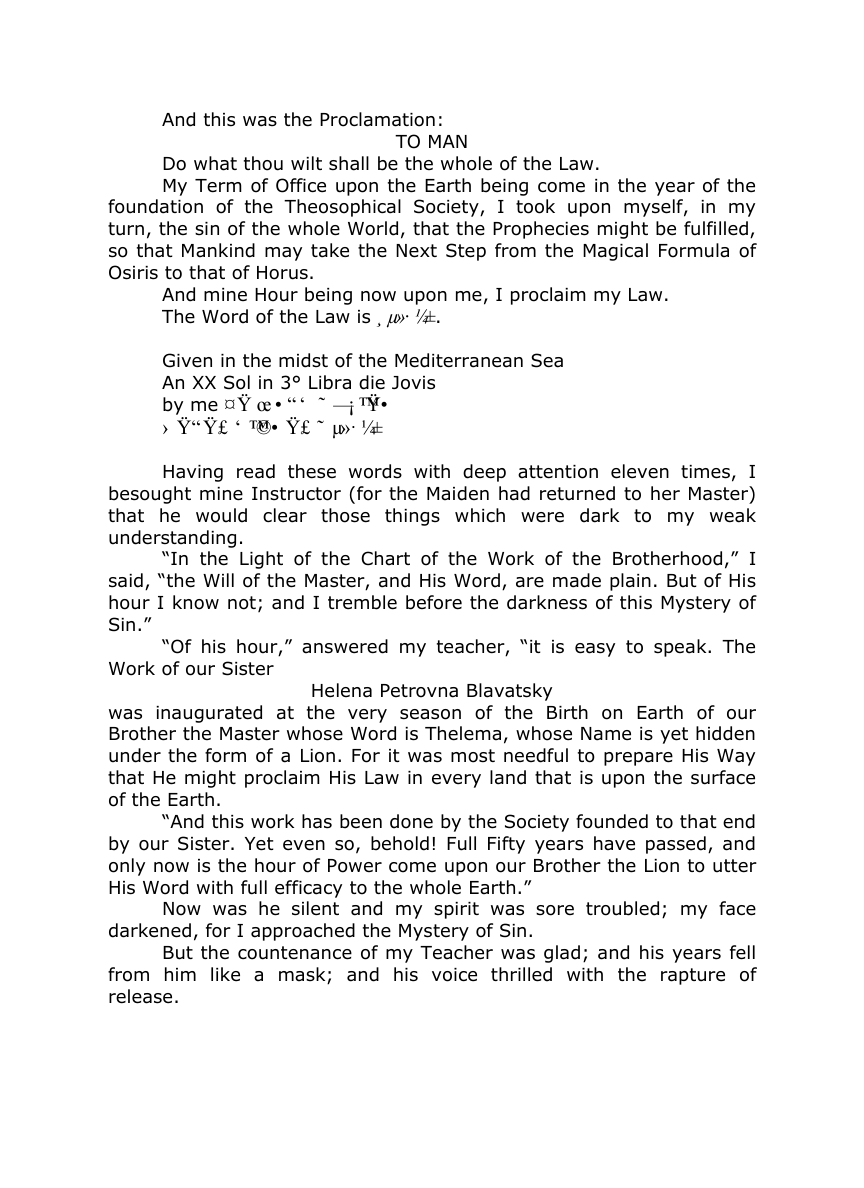Original scan of The Heart of the Master, PDF page 23